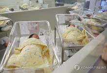 올해 서울서 혼인신고한 부부, 100만원 받는다
