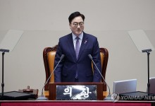 국회측, '與 마은혁 청문회 참여 공문' 증거로…"합의" 주장