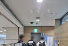 베트남서 K-콘텐츠 불법 사이트 운영 2명 구속 기소