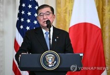 이시바 "트럼프와 北비핵화에 일치…여러 형태 북미교섭 가능성"
