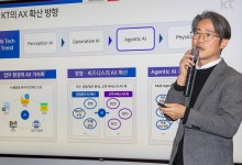 KT "MS 코파일럿 전사 도입…고객사 맞춤형 AI 설루션 개발중"