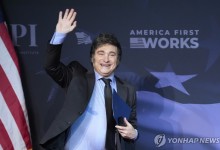 아르헨 대통령이 홍보한 밈코인 몇시간만에 94% 폭락 논란