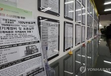 경기 부진 여파 일자리로…제조업 취업자 12년 만에 최소