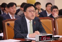 금융위원장 "업비트 제재심 조속히 결론내겠다"