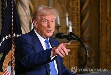 트럼프, '멕시코만 유지' AP에 "'미국만' 동의 때까지 취재제한"