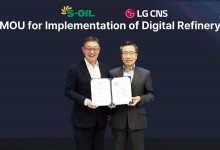 LG CNS, 에쓰오일과 공장 AI 전환 업무협약