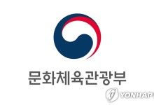 올해 첫 숙박세일 페스타…비수도권 숙박 할인권 30만장 배포