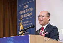 "우수 과학기술 성과 알리자"…과학문화 협력 네트워크 구성