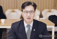 기재차관, 국제기구 파견직원과 회의…"美신정부 면밀 모니터링"