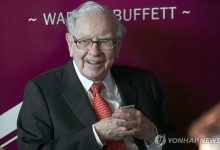 버크셔 10분기 연속 현금 보유액 증가…영업이익 71% 급증