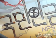 좁히지 못한 소득대체율 1%p 격차…연금개혁 이번주 합의 재시도