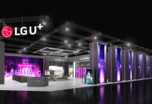 LGU＋, 'MWC 2025' 참가…"AI 보안 특화 설루션 공개"