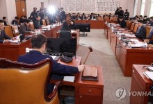 野, '주주에 대한 이사 충실의무' 상법개정안 법사소위 처리