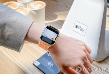 개인정보 알리페이에 넘겨놓곤…애플 측, 韓정부에 모르쇠 일관