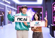 LGU+, MWC서 국내 파트너사 AI 전환 혁신 사례 소개