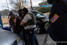 "트럼프 정부, 불법이민자 등록시스템 추진…불응시 처벌"