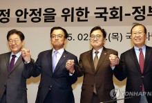 국민의힘 37%·민주 34%…이재명 31%·김문수 13%[NBS 조사]