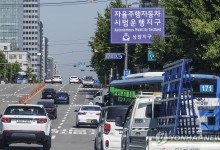 자율주행차 인명사고 대응 어떻게…유관기관 협력체계 구축 추진