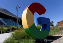 구글도 재택근무 종료?…공동 창업자 "평일엔 사무실 나와야"