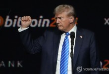 비트코인, 트럼프 "가상자산 비축"에 반등…9만4천달러대로(종합)