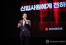독해진 정용진, 쇄신·몰입경영으로 승부…성과로 입증