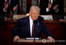 트럼프 "반도체법 폐지해야…그 돈으로 부채 절감"