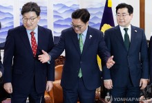 정부 뺀 여야협의체 개최…반도체법·연금·추경논의