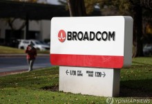 美 브로드컴 실적 예상치 상회…시간외 주가 15% 급등