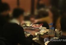 "D컵 될 듯" 직원 성희롱에 대리기사로 써먹은 지역체육회장