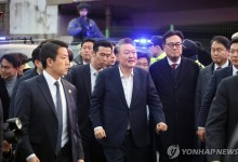 尹 "구치소는 대통령이 가도 배울 것 많은 곳…성경 많이 읽어"