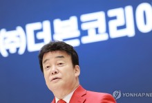 더본코리아, 농지법 위반의혹에 공식사과…"생산방식 전환중"