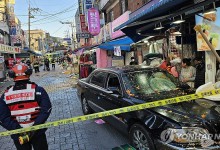 전통시장 차 돌진사고 때 다친 척…보험금 등 700만원 타간 남성