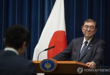 "日이시바 사무소, 초선 의원들에 상품권"…정권 타격 불가피