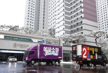 대구·경북 내년까지 아파트 입주예정물량 3만8천400여가구