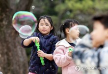 전국 대체로 흐리고 제주·남해안 비…낮 최고 9∼15도 '포근'
