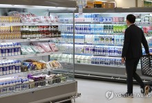 세계 유제품 가격, 2년 만에 최고…치즈·크림값 오를까