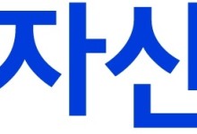 삼성운용, 아시아 첫 '버퍼형 ETF' 출시…"美 하락장서 손실 완충"
