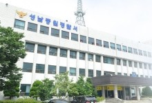 카드배달원 사칭 보이스피싱으로 수천만원 탈취…수거책들 송치