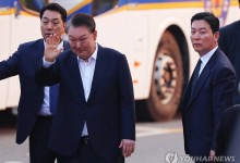 '尹체포 저지' 경호차장·경호본부장 21일 오전 구속영장심사