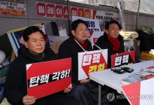 '기각·각하' 목소리 키우는 與…"野, 불안하니 헌재 압박해"