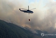 여야 "경남 산불 진화대원 사망 애도…실종자 무사 귀환 기도"