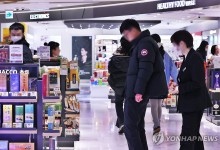 중국 단체관광객 한시 비자면제 추진에…여행·면세업계 '웃음'