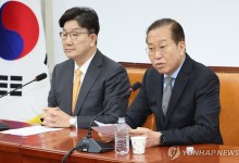 與 "野 9전 9패, 李 석고대죄해야…韓대행, 마은혁 임명 안돼"(종합)