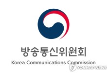 카톡·네이버 등 부가통신도 2시간 이상 중단시 이용자에 알려야