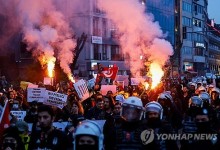 유엔, 튀르키예 시위대 대거 구금에 우려