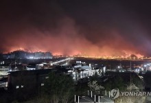 경북교육청, 산불영향 174개 학교 휴업 등 학사일정 조정(종합)