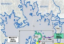 거제 장목면 대금리 273만㎡ 군사시설 보호구역 75년 만에 해제