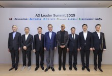 KT-MS "국내 산업계 AI 전환 가속…AI 교육센터 설립"