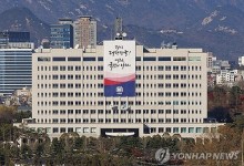 대통령실 참모진 평균 48.7억…이원모 398억원[재산공개]