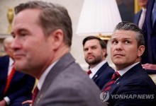 기밀 없다더니…美국방, 對후티반군 타격시간·공격무기 적시(종합)
